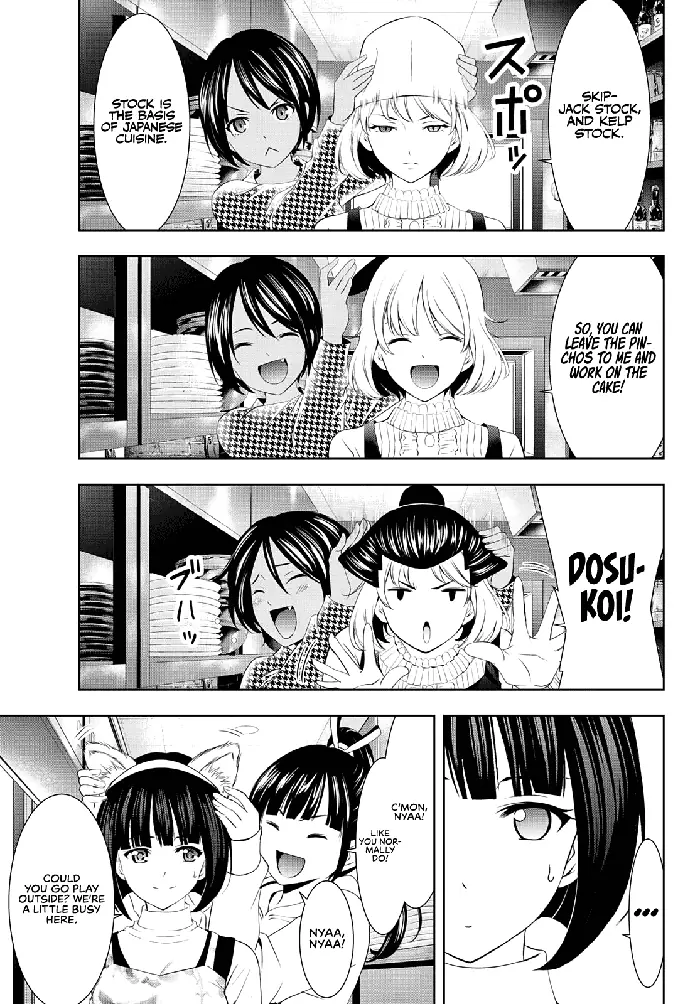 Megami no Cafe Terrace Chapter 76 image 12_optimized